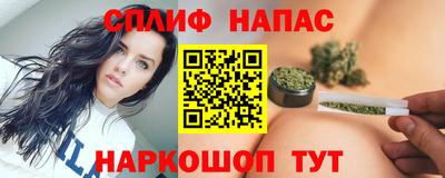 МДПВ Бугуруслан