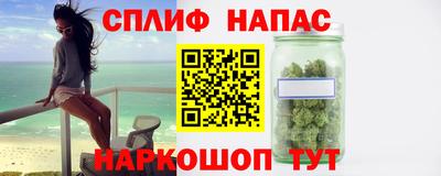 МДПВ Бугуруслан