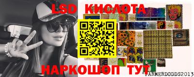 МДПВ Бугуруслан
