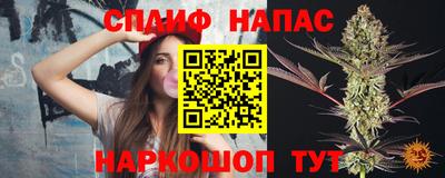 mdpv Первоуральск