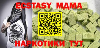 МДПВ Бугуруслан