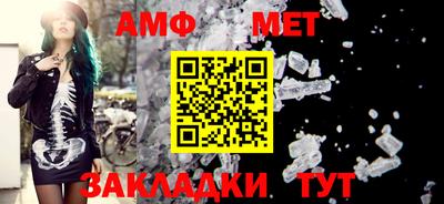 МДПВ Бугуруслан