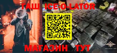 МДПВ Бугуруслан