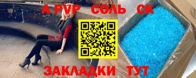МДПВ Бугуруслан